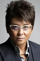Foto de Shô Aikawa