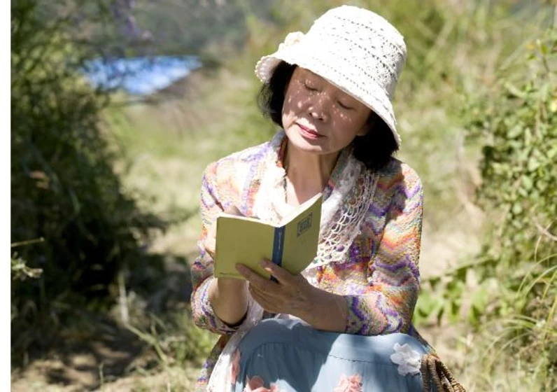 Jeong-hee Yoon en poesia