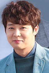 picture of actor Yu Chun Park