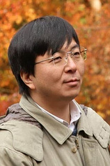 photo of person Norio Tsuruta