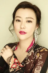 Foto de Lei Hao
