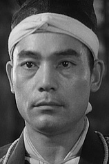 photo of person Susumu Fujita