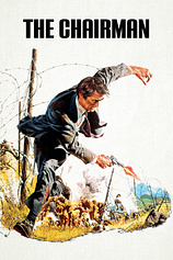 poster of movie La Sombra del Zar Amarillo