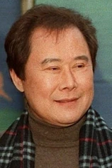 Foto de Soon-Tek Oh