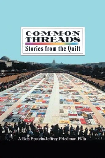 Poster de Common Threads: Stories from the Quilt