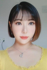 picture of actor Ha Yeon