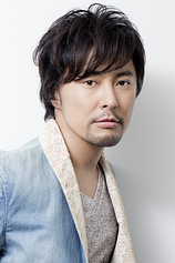 picture of actor Hiroyuki Yoshino
