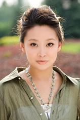 picture of actor Tianchi Liu