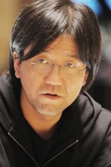 Foto de Yasuharu Ishii