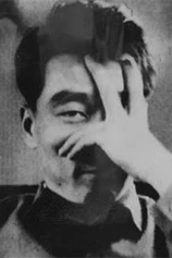 Foto de Lee Man-hee