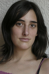 photo of person Yulene Olaizola