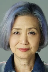 Foto de Shungiku Uchida