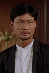 picture of actor Billy Chow