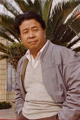 photo of person Tian-Ming Wu