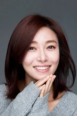 Foto de Yeong-Nam Jang