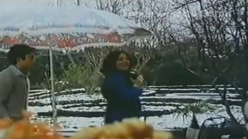 Imagen de Eros Hotel (El Hotel del Amor)