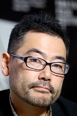 photo of person Masaharu Take