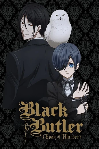 Poster de Black Butler: Book of Murder