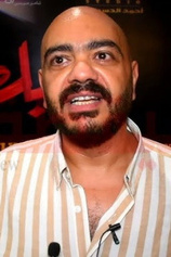 Foto de Hossam Hosny