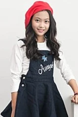 Foto de Ye-Ji Min
