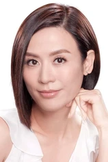 Foto de Jessica Hester Hsuan