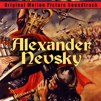 Carátula de la banda de sonido de Alexander Nevsky