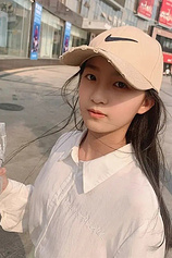 picture of actor Yutong Zhao