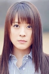 Foto de Kii Kitano