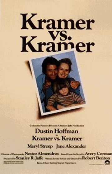 Imagen de Kramer contra Kramer (Poster)