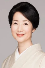 Foto de Fumi Dan