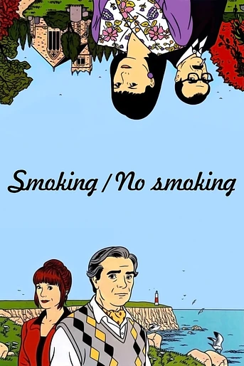 Poster de Smoking/No Smoking