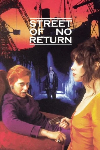 Poster de Calle sin Retorno