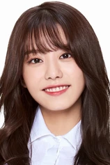 Foto de Kim So-hye