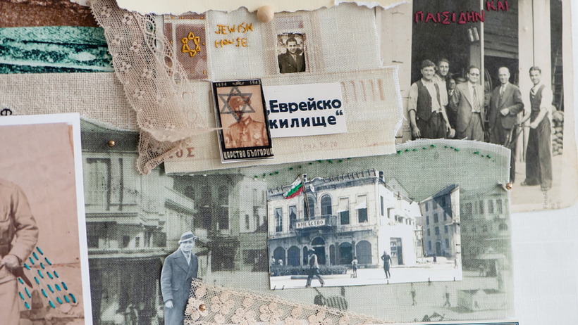 Imagen de Left Lane Straight