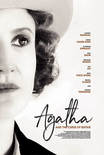 Poster de Agatha y la Maldición de Ishtar