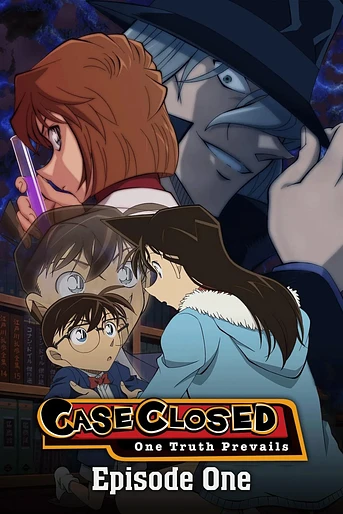 Poster de Detective Conan: Episodio uno - El detective que se encogió