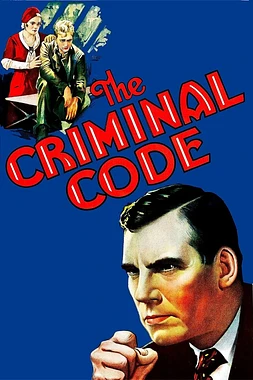El Código Penal