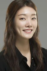 Foto de Cha Min-jee