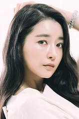 Foto de Ji an