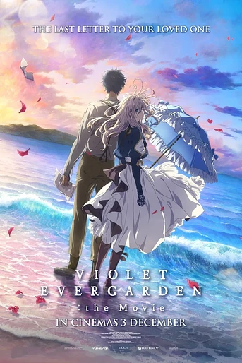 Poster de Violet Evergarden: La Película