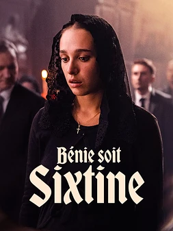 La Salvación de Sixtine
