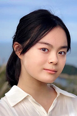 picture of actor Anna Nagase