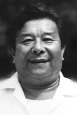 Foto de Fu Botang