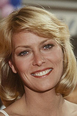 picture of actor Randi Oakes