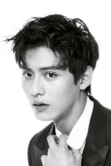 Foto de Ji-han Do