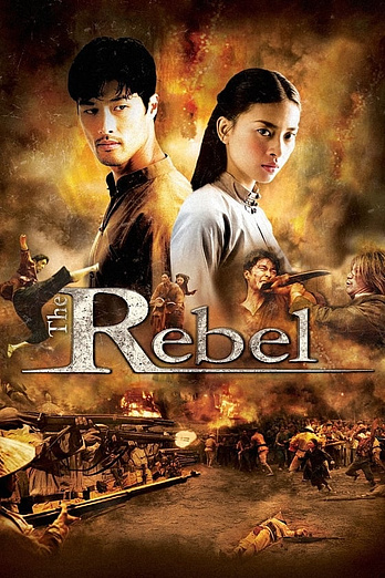 poster of content The Rebel