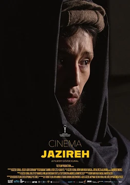 Cinema Jazireh