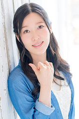 picture of actor Yumi Hara