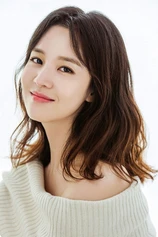 Foto de Son Sung-yoon