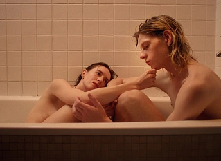 Hoy comienza el International Film Festival Rotterdam. Programa inside